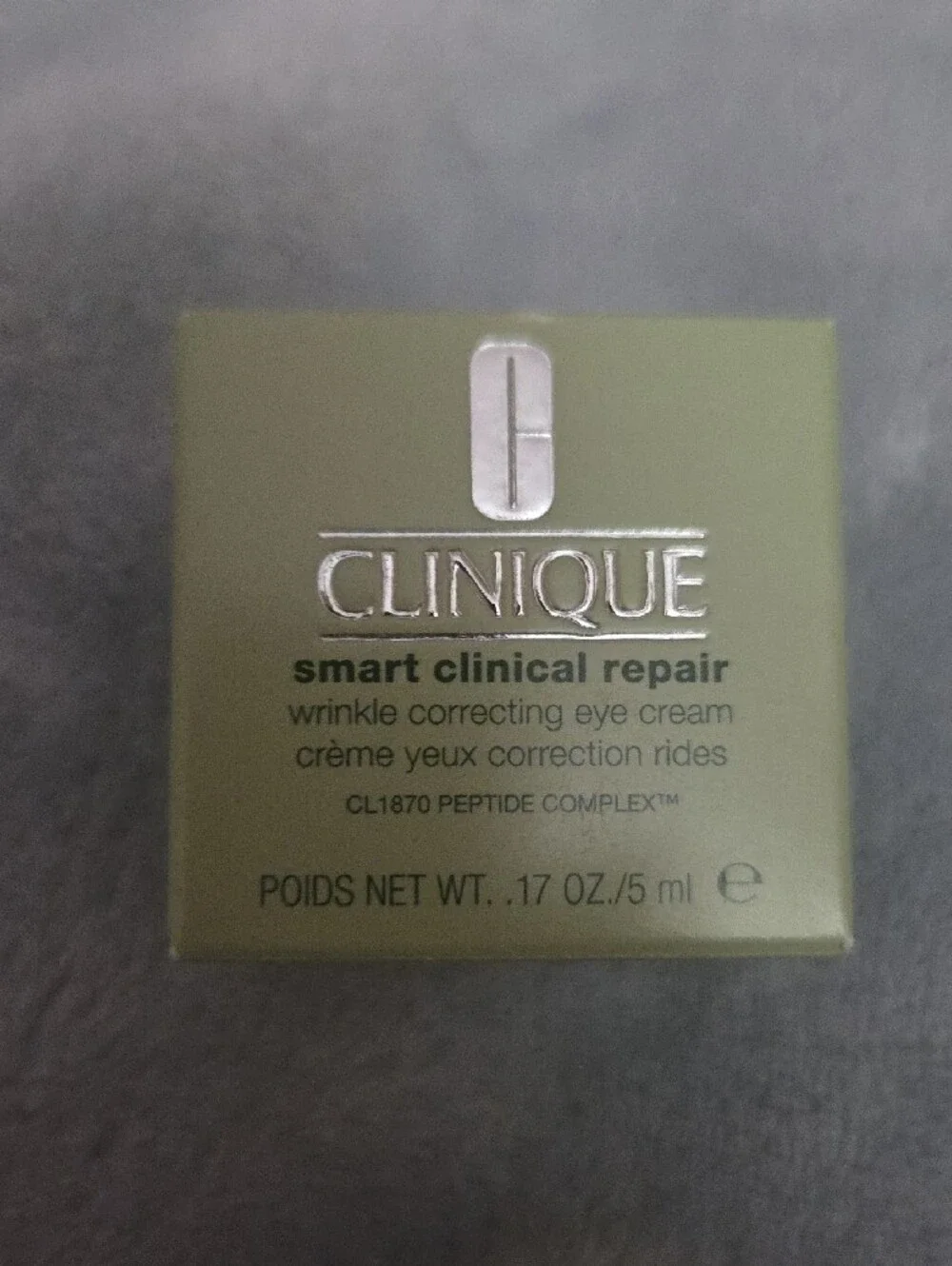 Clinique Green & Yellow Tropical Print Cosmetic Pouch Plus 4 Pc Makeup Set NWOT